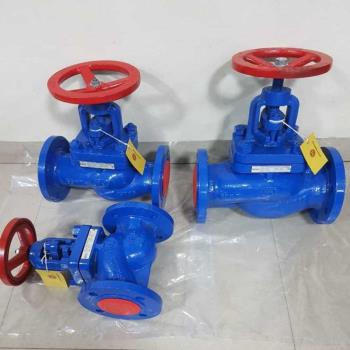 WJ Cast Iron IBR Globe Stop Valve | WJ