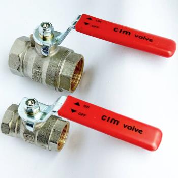 CIM RED5 Ball Valve PN25