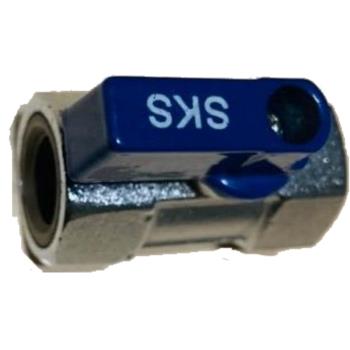 SKS511 Forged Brass Mini Ball Valve | SKS