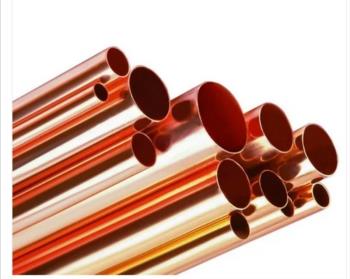 Rajco Copper Pipe for plumbing