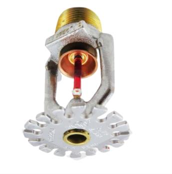 TYCO Pendent Sprinkler TY-B Pd 3/4 Inch