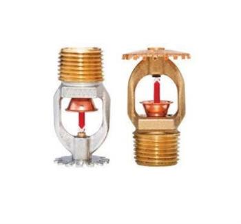 TYCO Upright Sprinkler