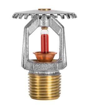 TYCO Upright Sprinkler1