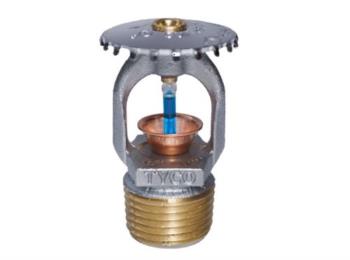 TYCO Upright Sprinkler TY-B UP