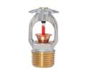 TYCO Upright Sprinkler TY-B Up