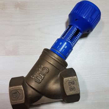 CIM727 Forged Brass Balancing Valve | CIM (CIMBERIO)