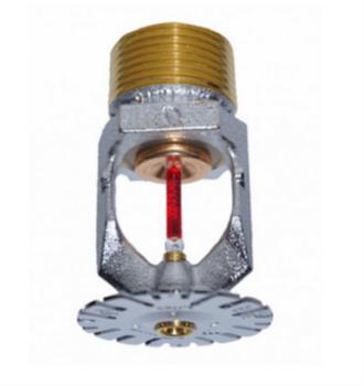 TYCO Pendent Sprinkler PPI