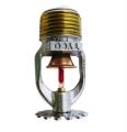 TYCO Pendent Sprinkler TY-FRB PD 1/2 Inch ppi